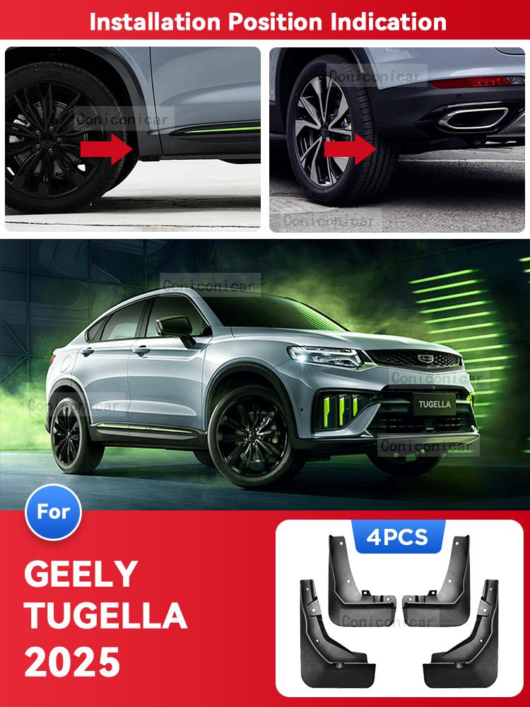 For GEELY TUGELLA 2025 Mud Flaps Splash Guard Mudguards MudFlaps Front Rear Wheel Fender Styling Car Accessories