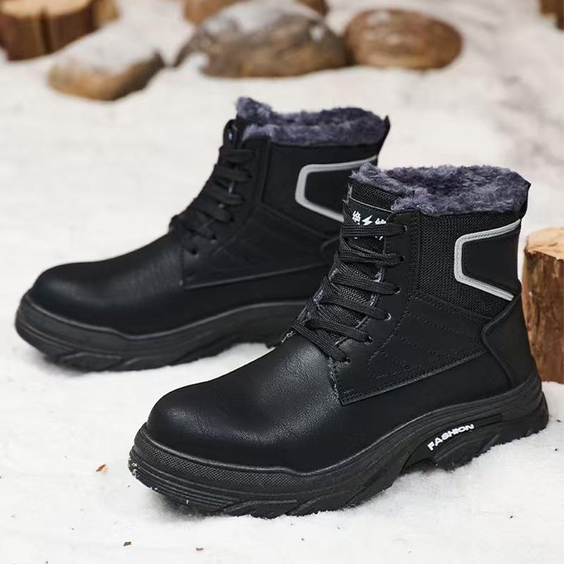 Мужская зимняя водонепроницаемая высокая защитная обувь - Ударопрочная, Прокалываемая, Нескользящая, Износостойкая, Теплая рабочая обувь Black; Size 42