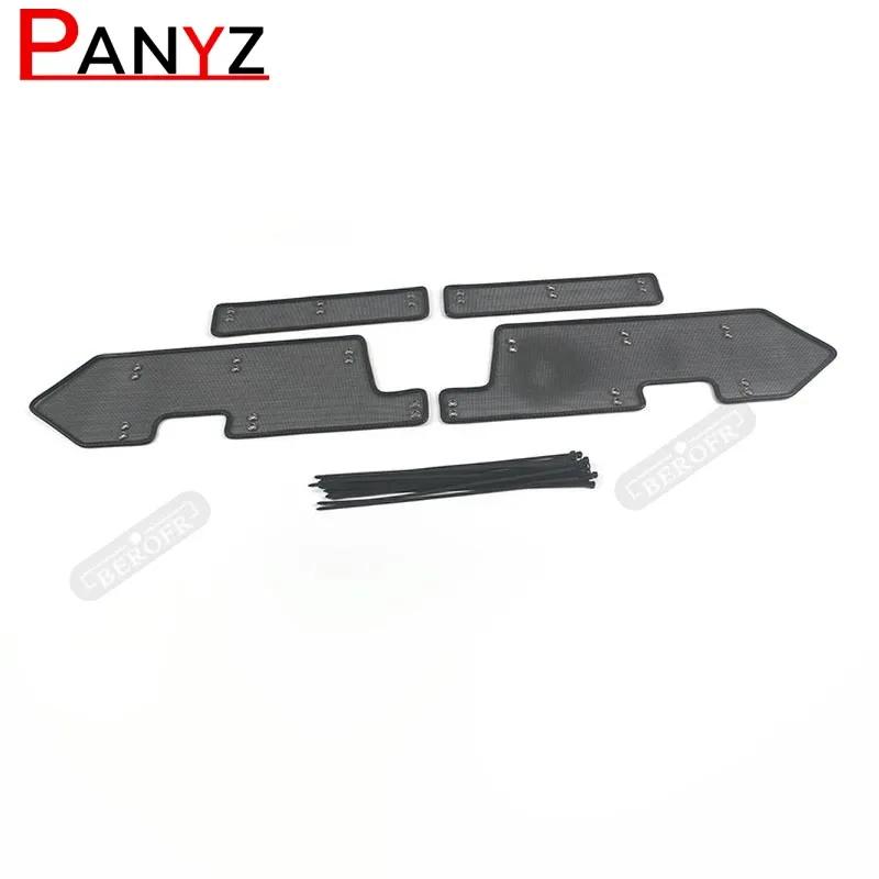 Car Insect Proof Net For Peugeot 3008 5008 2020-2021 Water Tank Cover Racing Grid Protective Net Condenser Internal Accessory