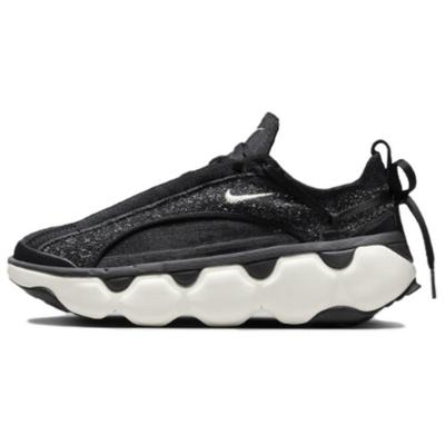 Flyknit Bloom Damen Schwarz Dunkelrauchgrau Segel FD2149-003