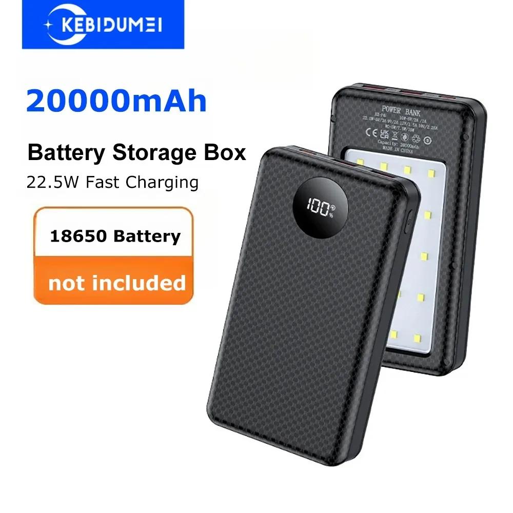 

Коробка для аккумуляторов с быстрой зарядкой 22,5 Вт, коробка для хранения аккумуляторов 6x18650, зарядное устройство для мобильного телефона с двумя USB + Type-C, внешний корпус для повербанка