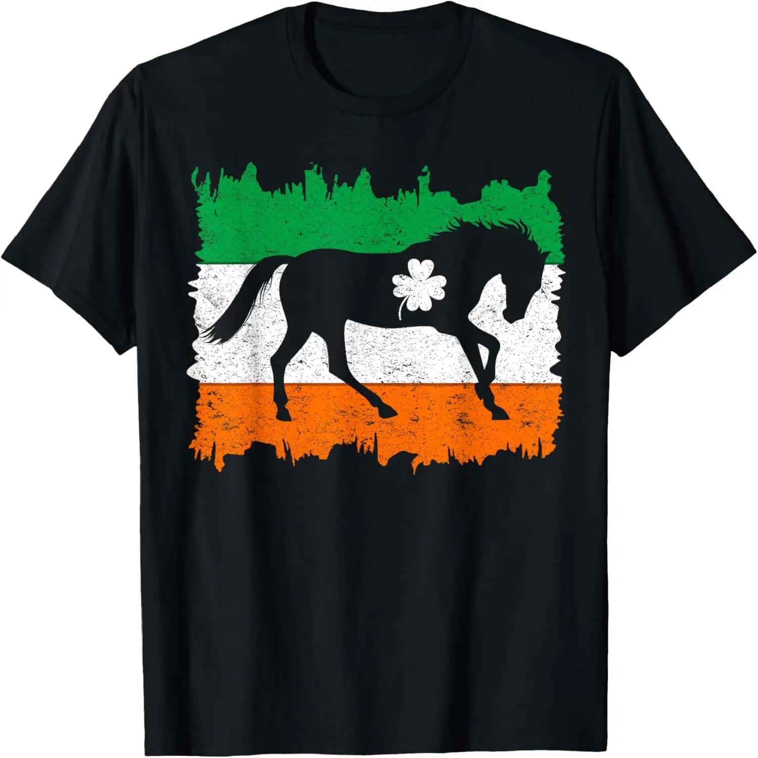 This is My Christmas Pajama Shirt Santa Horse Farm Animals T-Shirt S