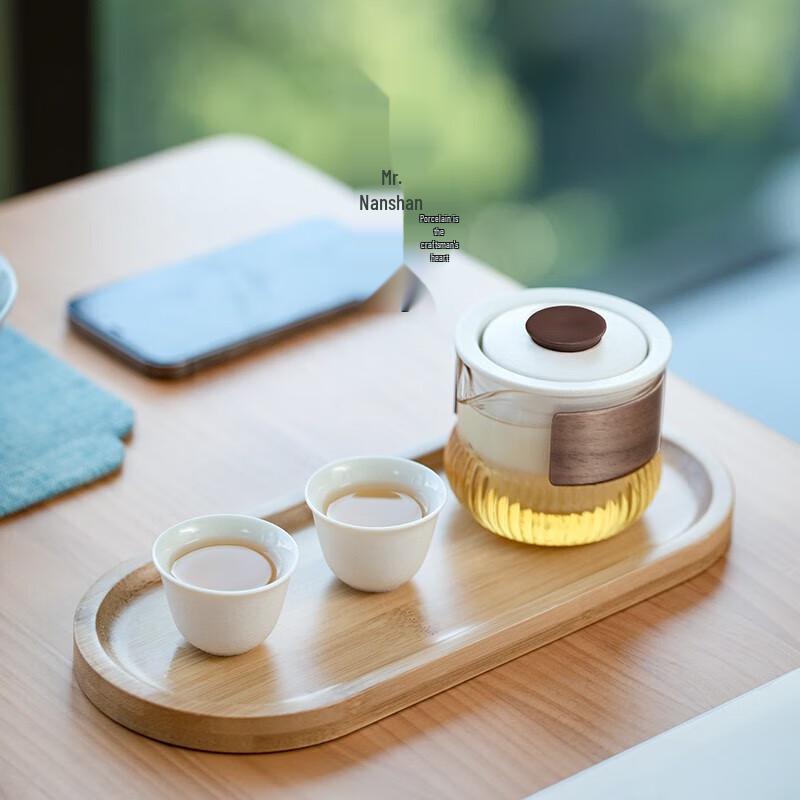 Nanshan Mr. Japanese Portable Ceramic Tea Set