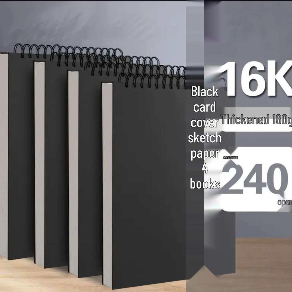 A4 Thickened Hardcover Sketchbook - Ideal for Colored Pencils, Markers & Watercolor Pens