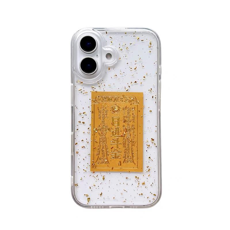 Daily Gold New Year'S Epoxy Mobile Phone Case Is Suitable For Apple 16 Gold Foil Iphone17Promax Transparent Silicone