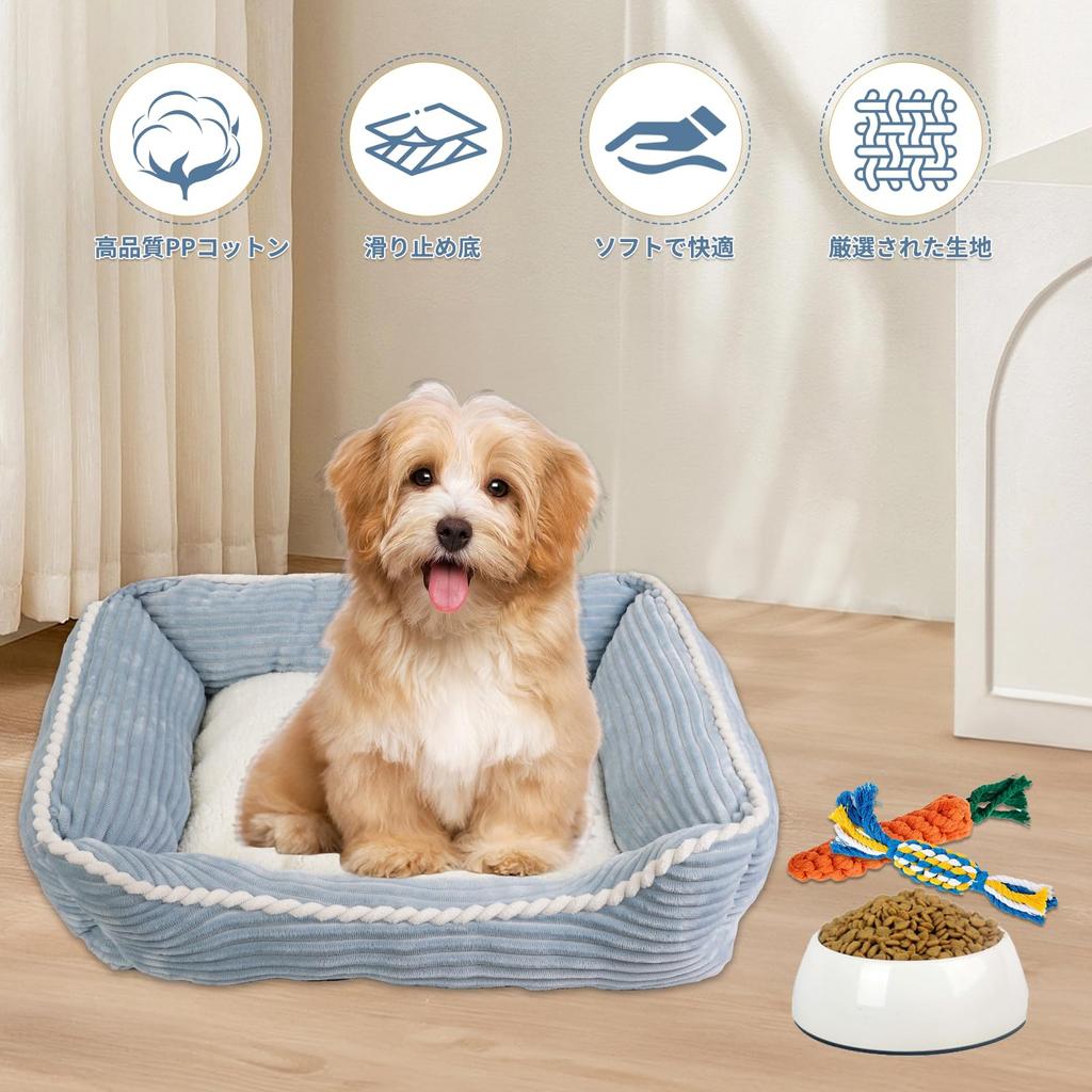 JinYin Pet Dog Cat Pet Pet Cold Air Conditioning Suitable for Dogs and Cats One Bed, Bed, Bed, Cushion, Sofa, Square, Warmth, Protection, Fall/Winter