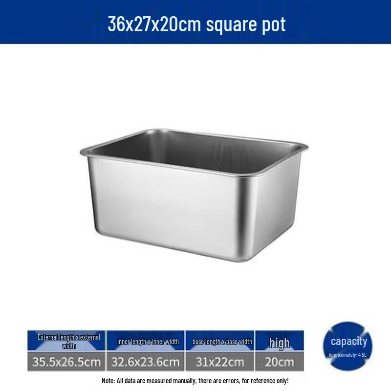 Hanyou Stainless Steel Deep Rectangular Food Tray