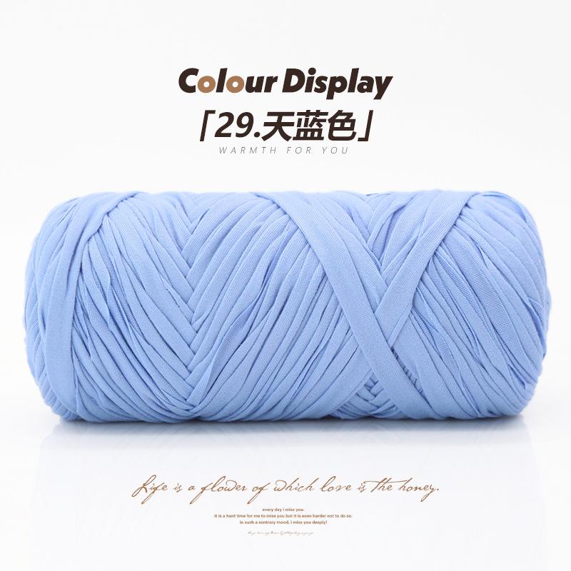 Matrafi Grass Thread Cotton Grass Thread Hook Bag Material Handmade Diy Hook Summer Cool Hat Woven Straw Bucket Bag