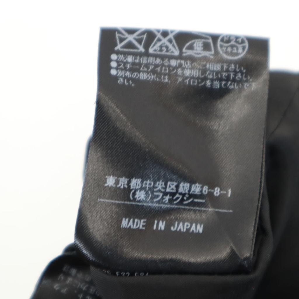 FOXEY wyprodukowano w Japonii Spódnica midi dopasowana 38 Szarobrązowa Kobiety Używana