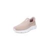 Sneakers, walking shoes for men and women, slip-on style, athletic shoes, easy to slip on while