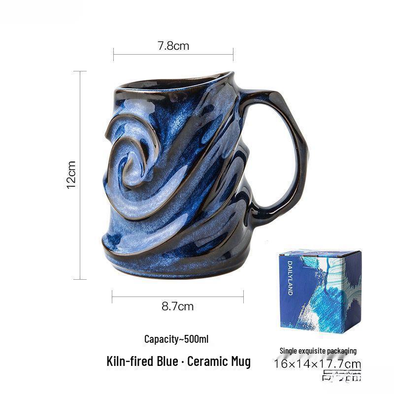 High Aesthetic Retro Ceramic Mug – Embossed, Trendy & Personalized, Large Capacity