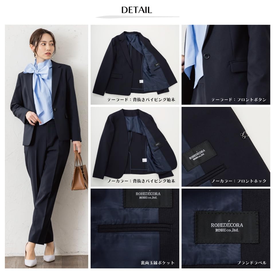 Pantsuit Collarless Tapered Business Ceremonial Suit Set, Jacket, Washable, Odor-Eliminating Tape, Pants, Suit, (LL, 2021102013A07)