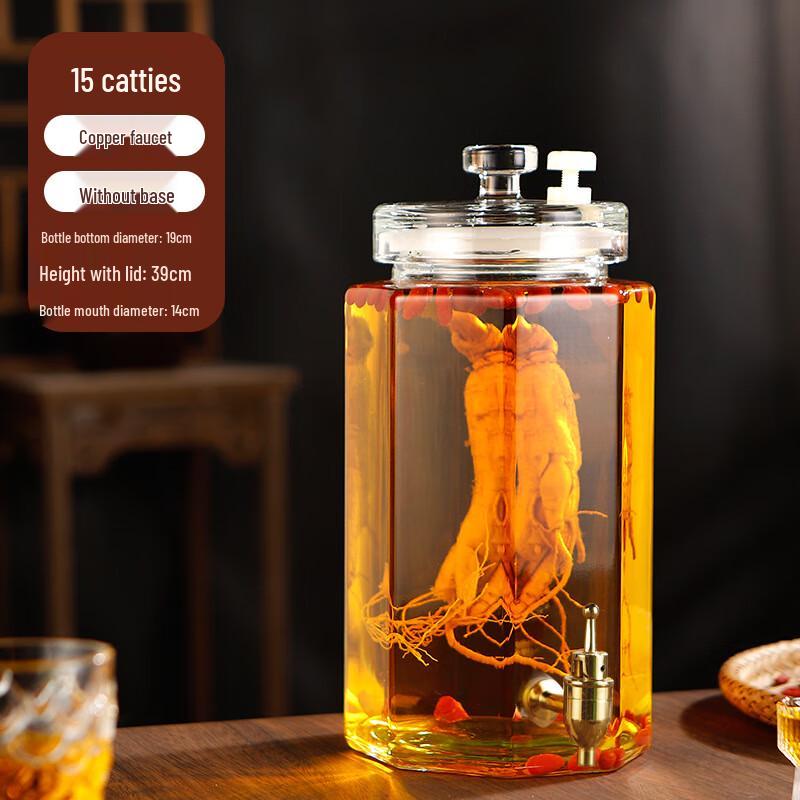 ZISIZ Octagonal Glass Fermentation Jar with Faucet & Bamboo Base