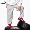PUMA Boys' Lightweight Breathable Long Pants