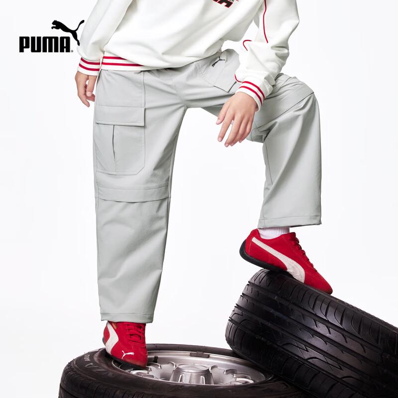 PUMA Boys' Lightweight Breathable Long Pants