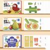 Montessori Handmade Colored Paper Set Art Learning Diy Paper-cut Book  Kids Toddlers Children