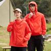 1A antibacterial outdoor sunscreen clothing men's and women's summer thin breathable anti-ultraviolet fishing clothing sunscreen jacket