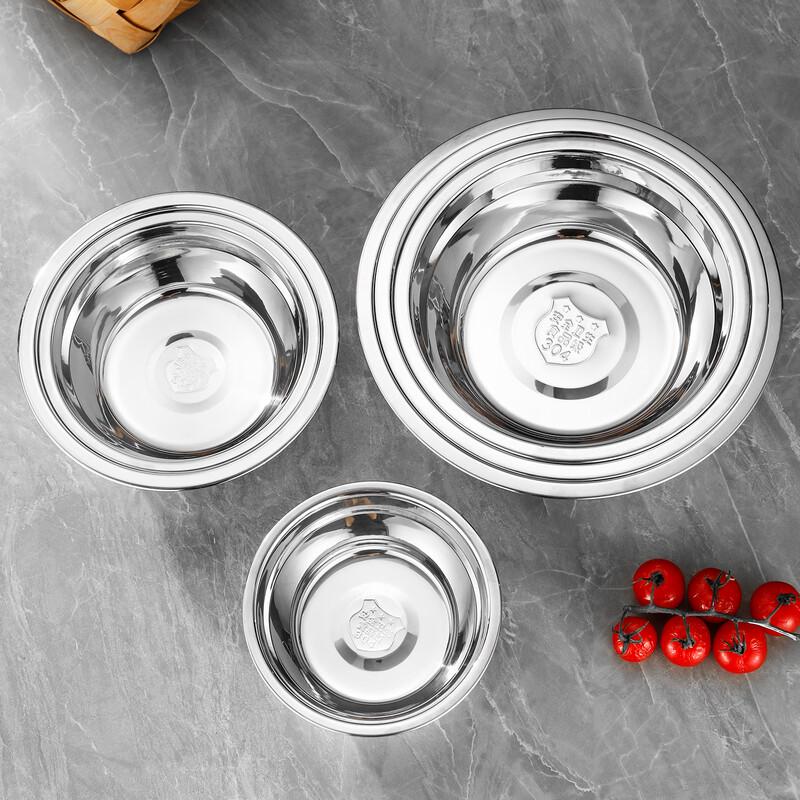 Gourou 304 Stainless Steel Multi-purpose Round Bowl