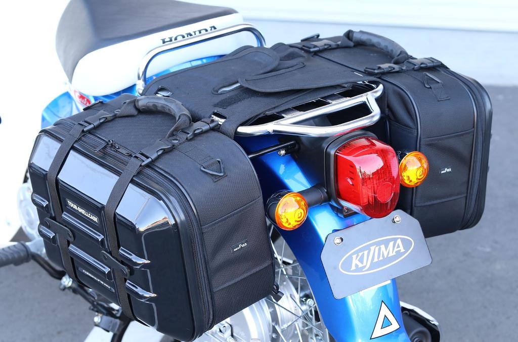 Kijima Bike Parts Side Bag Support Steel Super Cub Left and Right Set Black Cub/Cross ('18-) 210-491