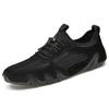 2021 Men's Summer Mesh Octopus Loafers: Breathable Slip-On Leather Casual Driving Shoes
