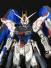 HG RG MG PG RE Gundam Detail-Up Stainless Steel Parts (UA0033) [Used]