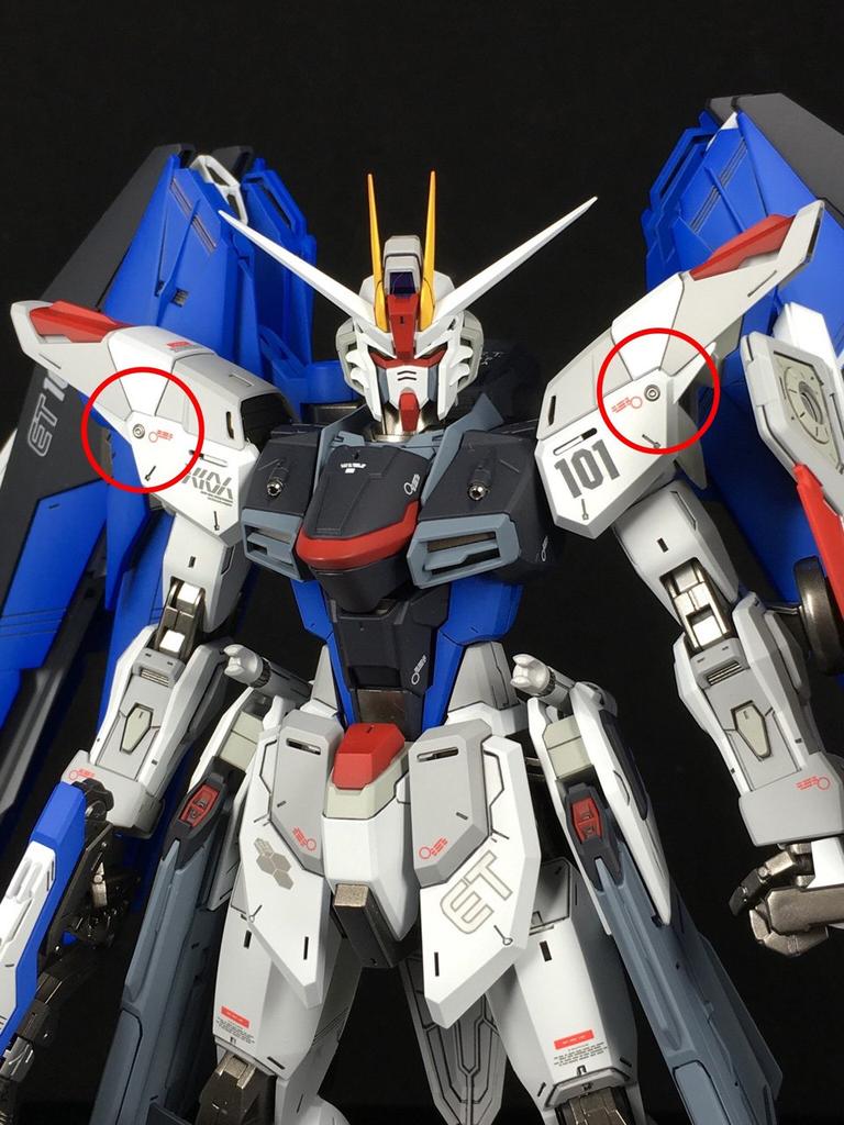 HG RG MG PG RE Gundam Detail-Up Stainless Steel Parts (UA0033) [Used]