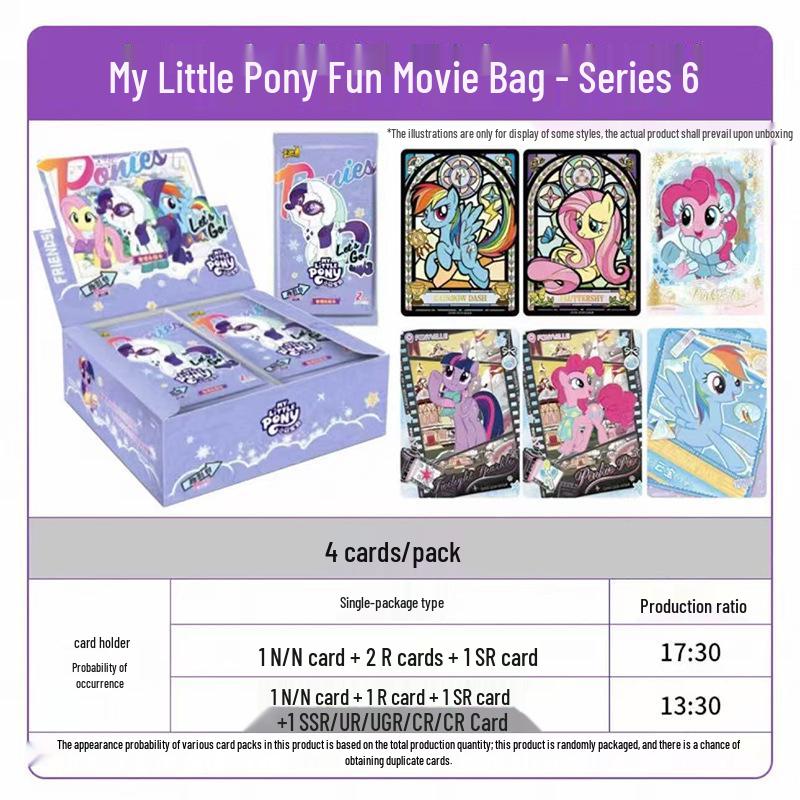 My Little Pony 5-е поколение Карточная игра Радуга - Полная серия с альбомом для карт