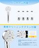 Micro Nano Bubble Shower Head Water Flow Up To Water Adjustable Shower High Water Mist Shower Nano Water Pore Water Stop 3D Articulating Skin Easy