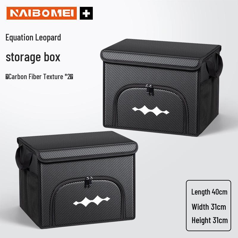 Compatible Trunk Storage Box for BYD Equation Leopard 5/8 - Car Interior Accessory