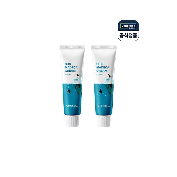 

Sun Madeca Cream 50ml x 2