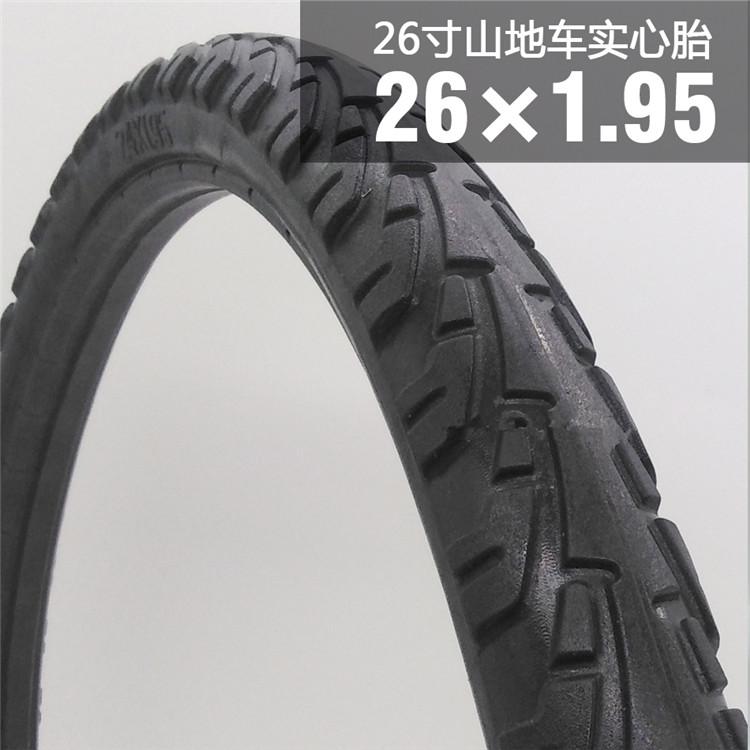 Bicycle Solid Tire 20/24/26 Inch X1.50/1.95/1 3/8 Bicycle Solid Tires 26 Inch Mtb Tire Anti Stab Riding MTB for Road Bike Tyre