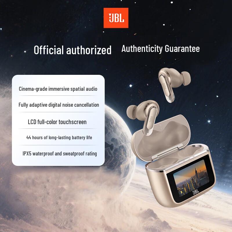 JBL Tour Pro 3 True Wireless Smart Touch ANC Earbuds