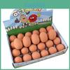 Huisdierspeelgoed Realistische Rubber Eierbal Leuk En Schattig Ideaal Om Op Te Kauwen 60g