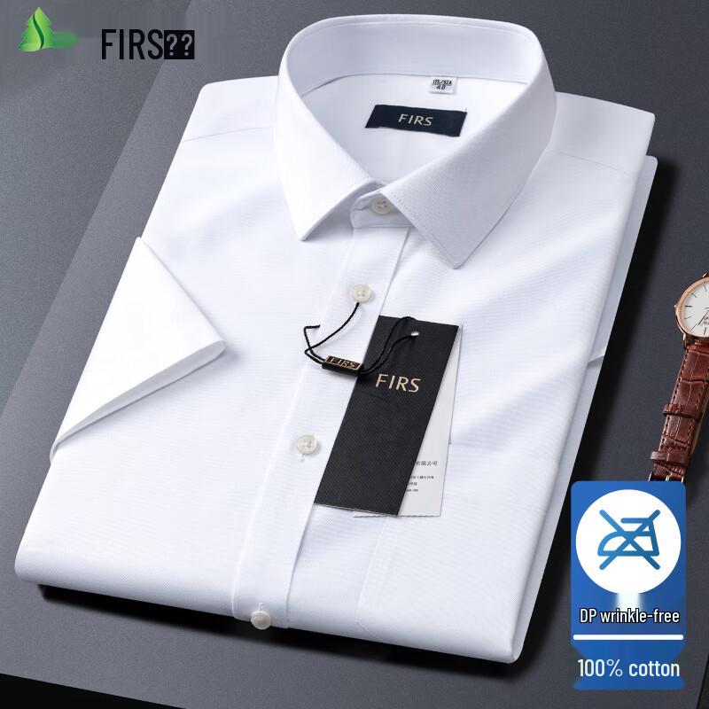FIRS Men's DP Non-Iron Pure Cotton Short Sleeve Shirt