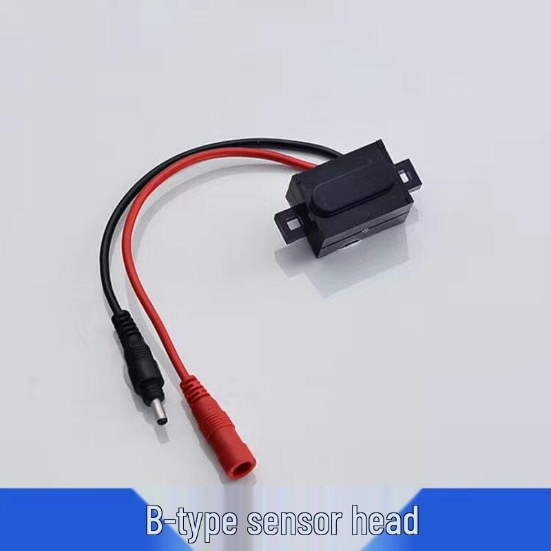 

Automatic Urinal Sensor Head