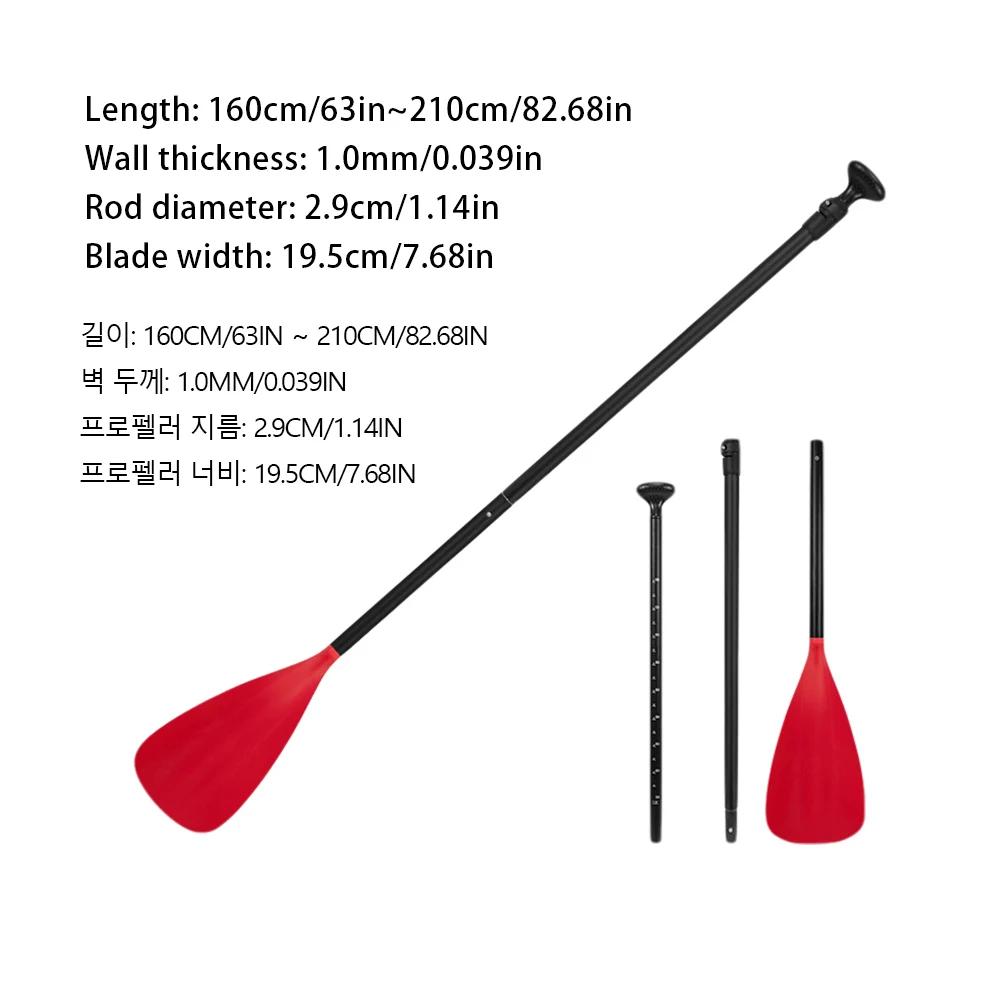 4 Sekcje Wiosło Kajakowe Regulowane Podwójne Pióro Wiosło Surfowe Stop Aluminium Wiosło do Kajaka Pompowanego do Sportów Wodnych na Świeżym Powietrzu