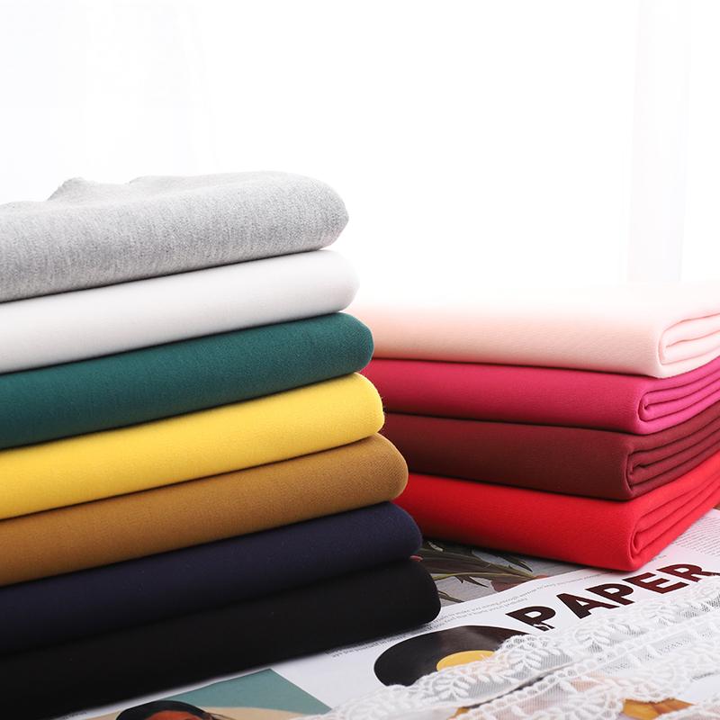 Cotton Fabric Solid color 40 count combed cotton with elasticity Woolen Cloth Overcoat Coat Clothing DIY Sewing Fabric 530g/m