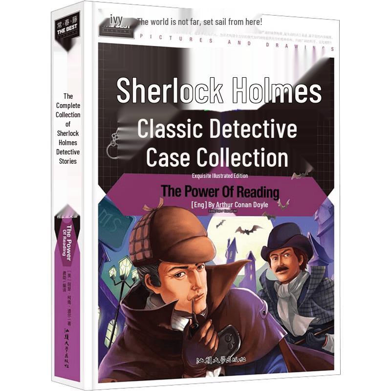 Children s Educational & Mystery Reading Series