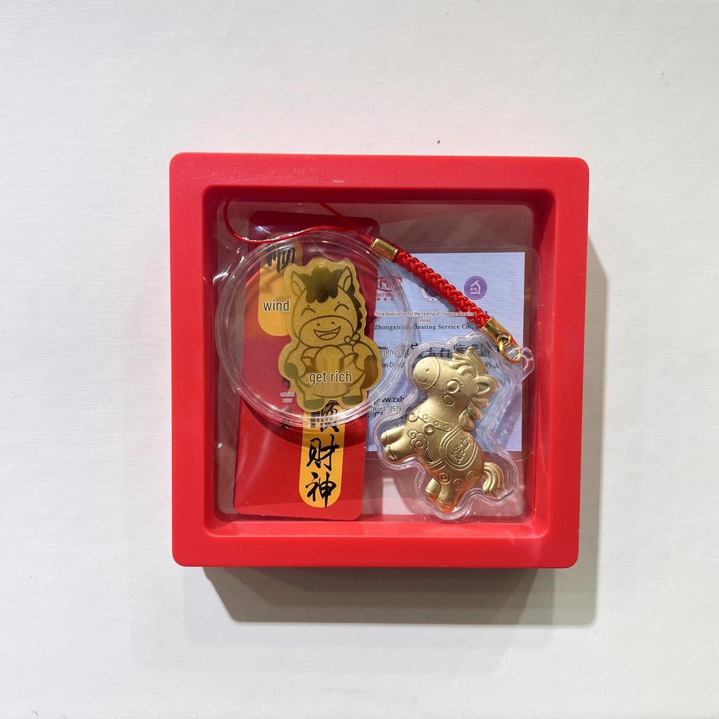 2026 Year of the Horse Zodiac Gold Pendant & Keychain: Custom Little Horse Phone Charm