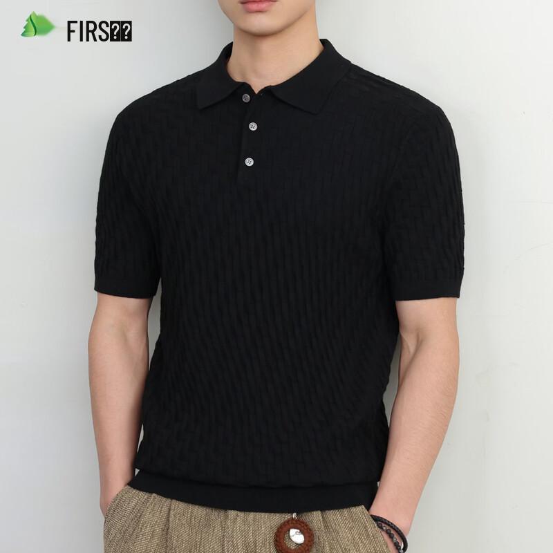 FIRS Men s Silk & Wool Blend Breathable Short Sleeve Knit Shirt XL