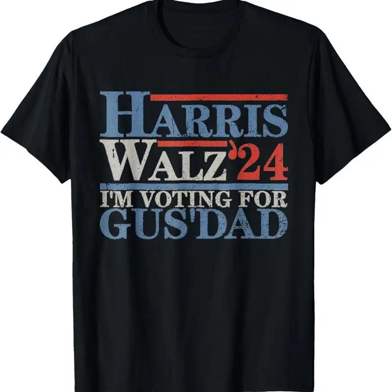 Vote Kamala Harris Walz 2024 T Shirt IM Voting For Gus Dad