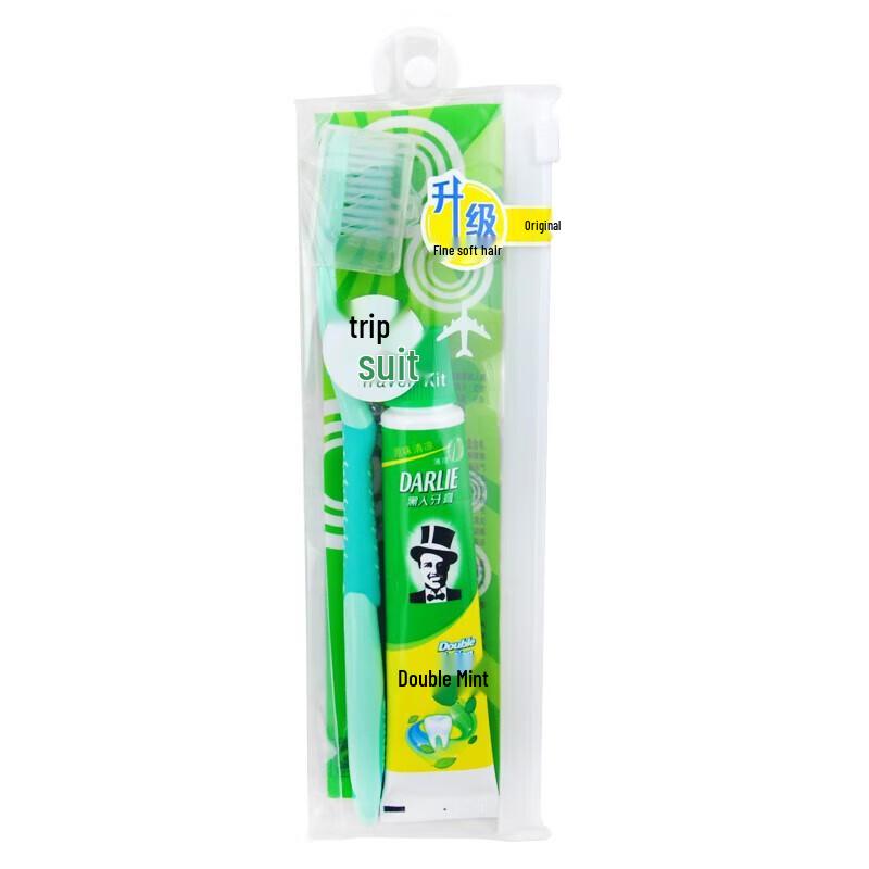 Darlie Dual Mint Toothpaste & Toothbrush Travel Set