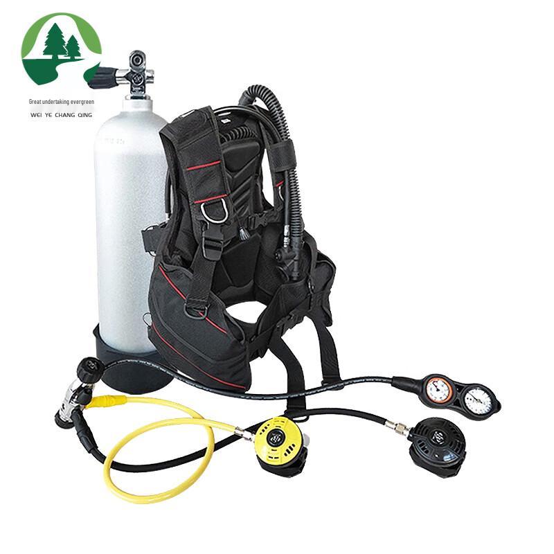 Weiye Changqing Emergency Scuba Dive Set