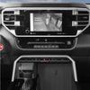 Carbon Fiber Center Console Dashboard Panel Trim For Toyota Tundra