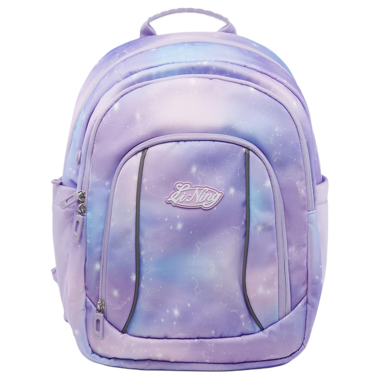 Li Ning Fashion Casual Trendy Reflective Polyester Backpack Kids Backpack Light-Lilac YBSU083-4 Light Lilac