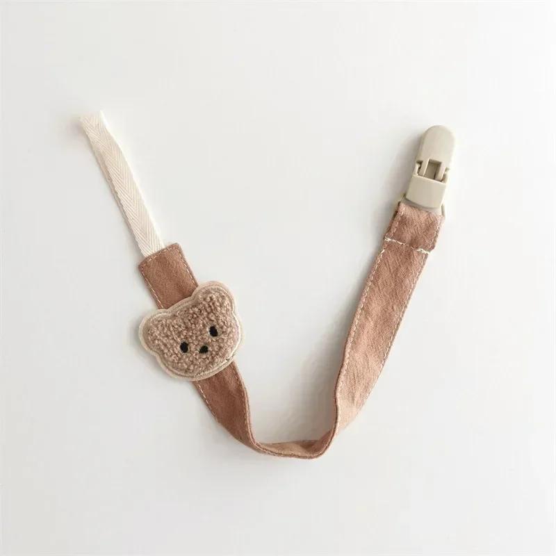 New Cute Bear Baby Pacifier Chain Clips Holders Anti-Drop Chain Cartoon Teething Clips Teether Toy Soother Pacifier Strap