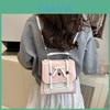 Retro College Style Backpack For Women Pu Material Casual Daily Use With Durable Design