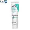 CeraVe Hydrating Facial Cleanser