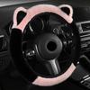 Wheel Cover 14.9Inch Anti-Slip Cute Breathable Car Anti-Skid Steering Wheel Cover For Men Truck SUV Minivan Sedan Trucks Road