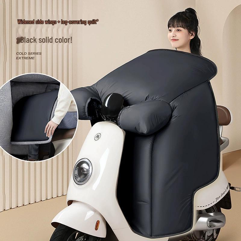 Electric Scooter Winter Plush Windproof Cover